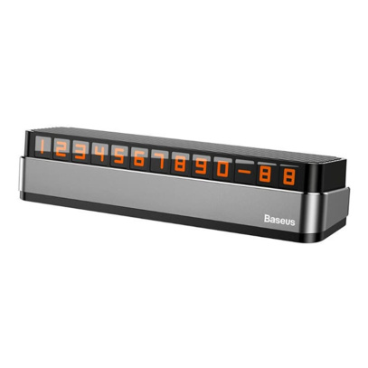 Парковочная карта Baseus Moonlight Box Series Temporary Parking Number Plate (ACNUM-B0G) Серый