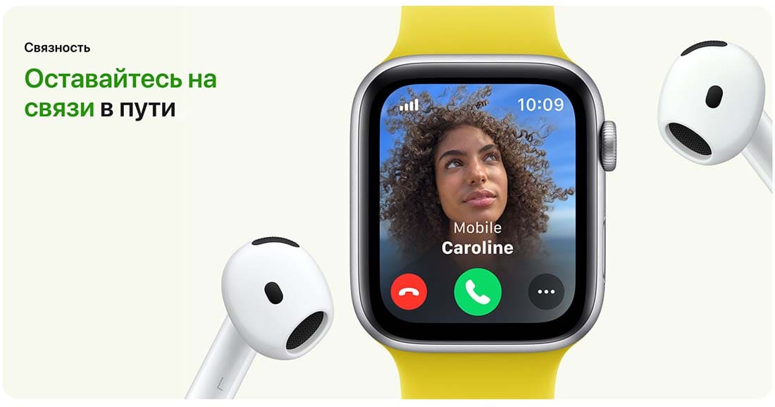 Apple Watch SE в Ульяновске Apple Watch SE