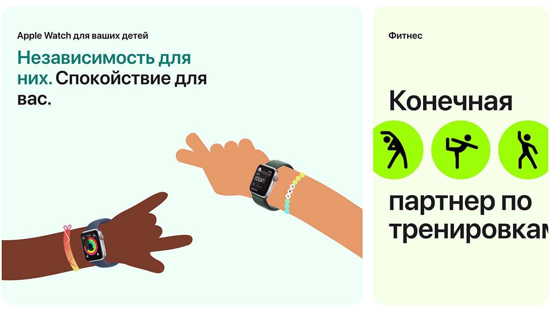 Apple Watch SE в Ульяновске Apple Watch SE