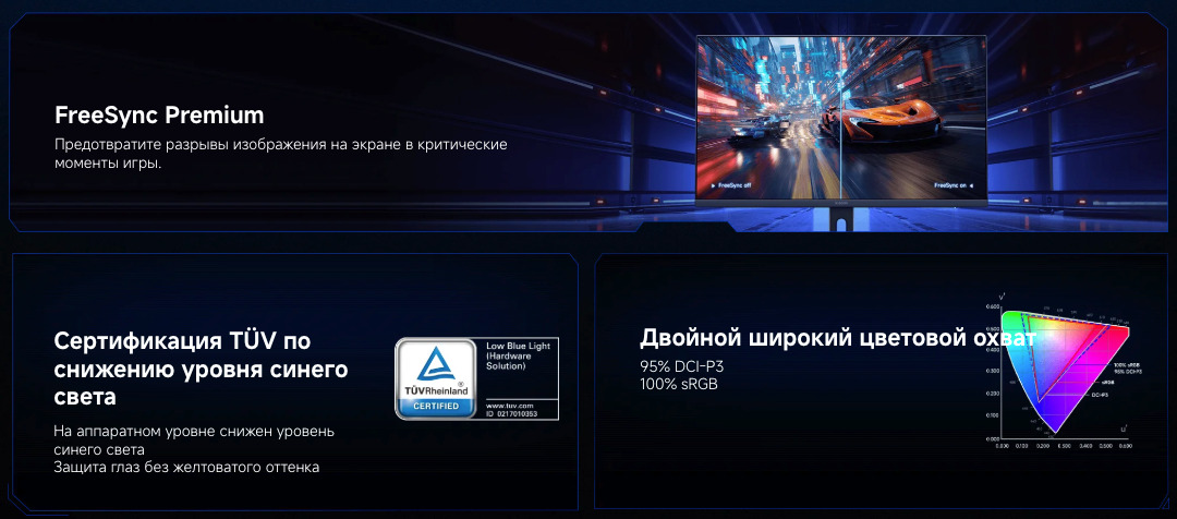 redmi-g27qi