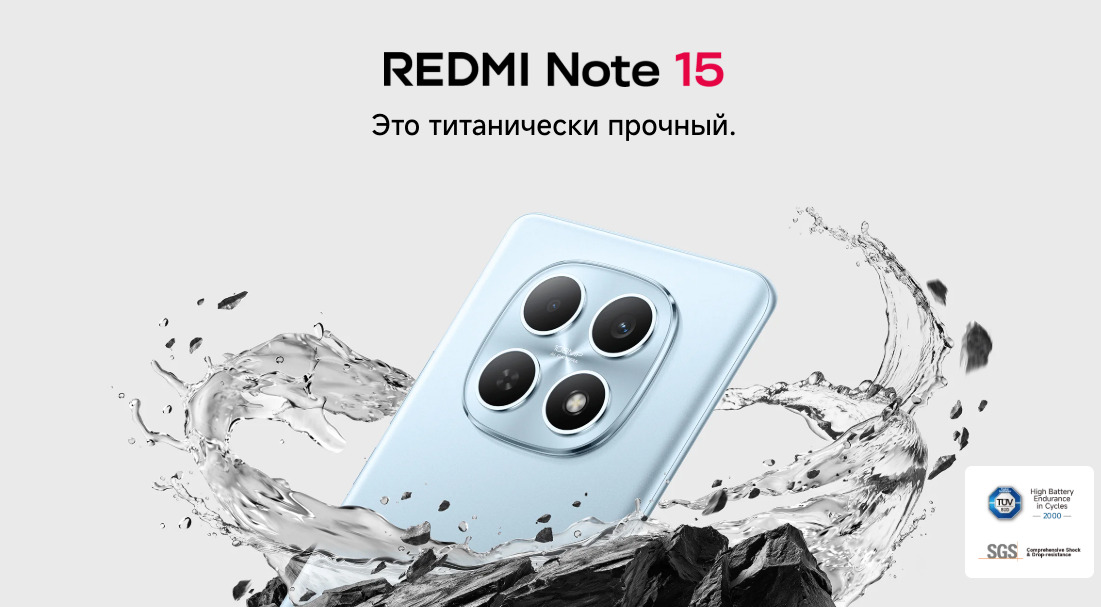 readmi-15