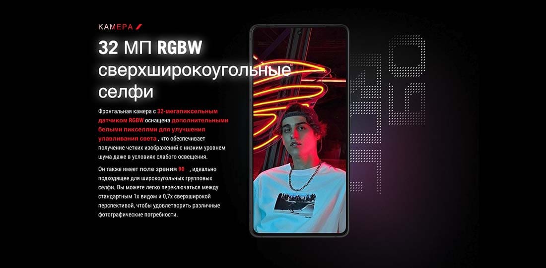 ASUS ROG Phone 9 в Ульяновске asus-rog9