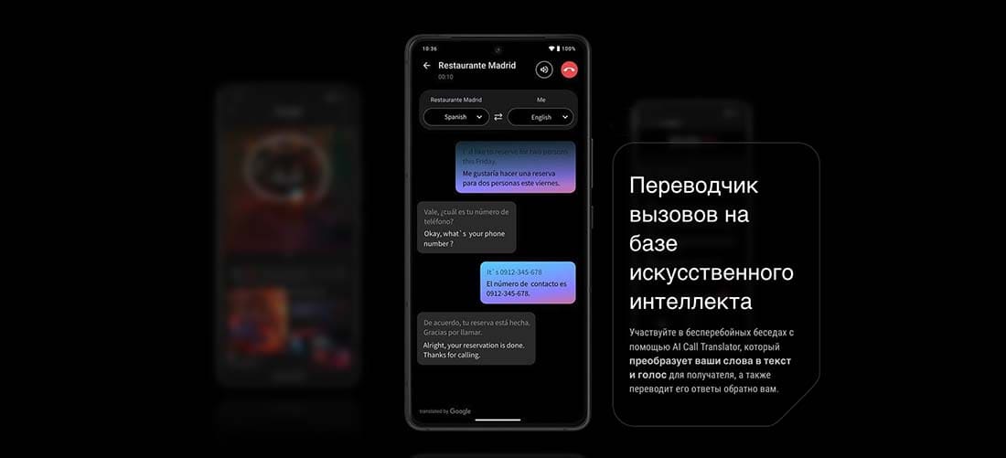 ASUS ROG Phone 9 в Ульяновске asus-rog9