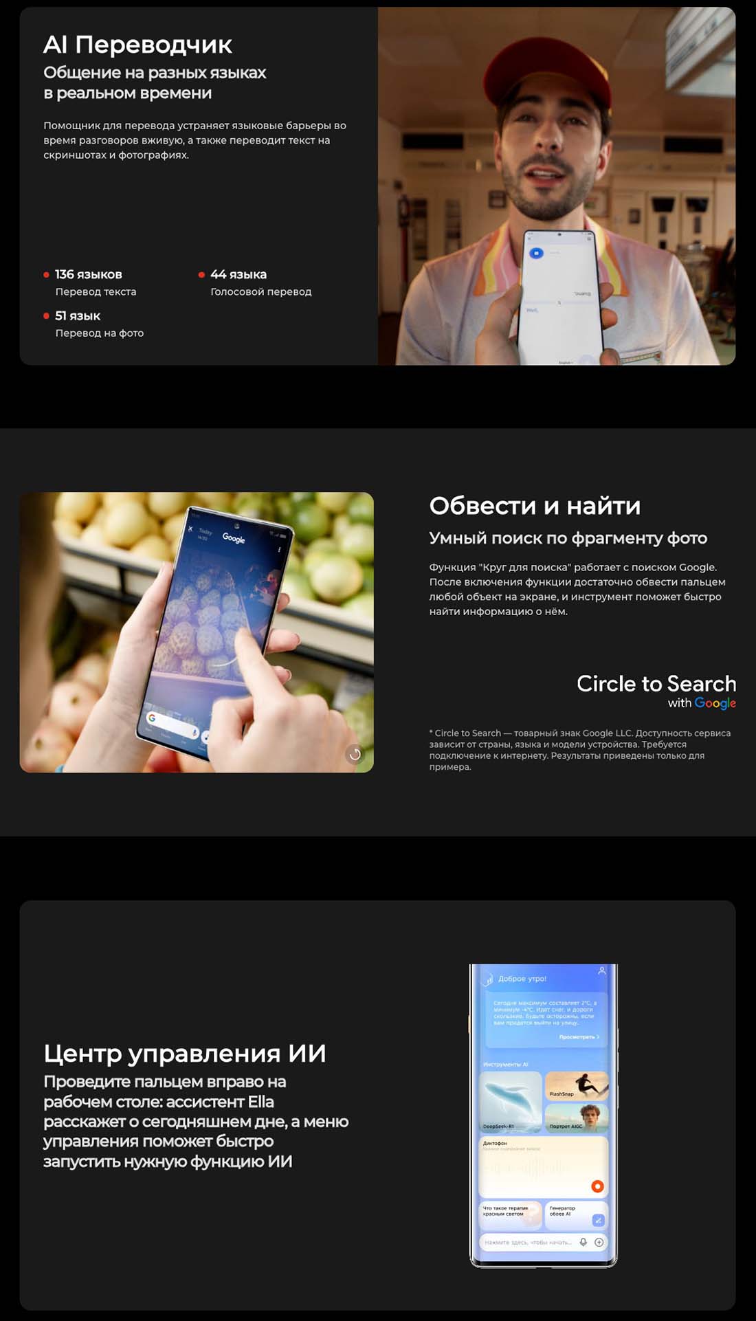 camon-40-pro в Ульяновске camon-40-pro