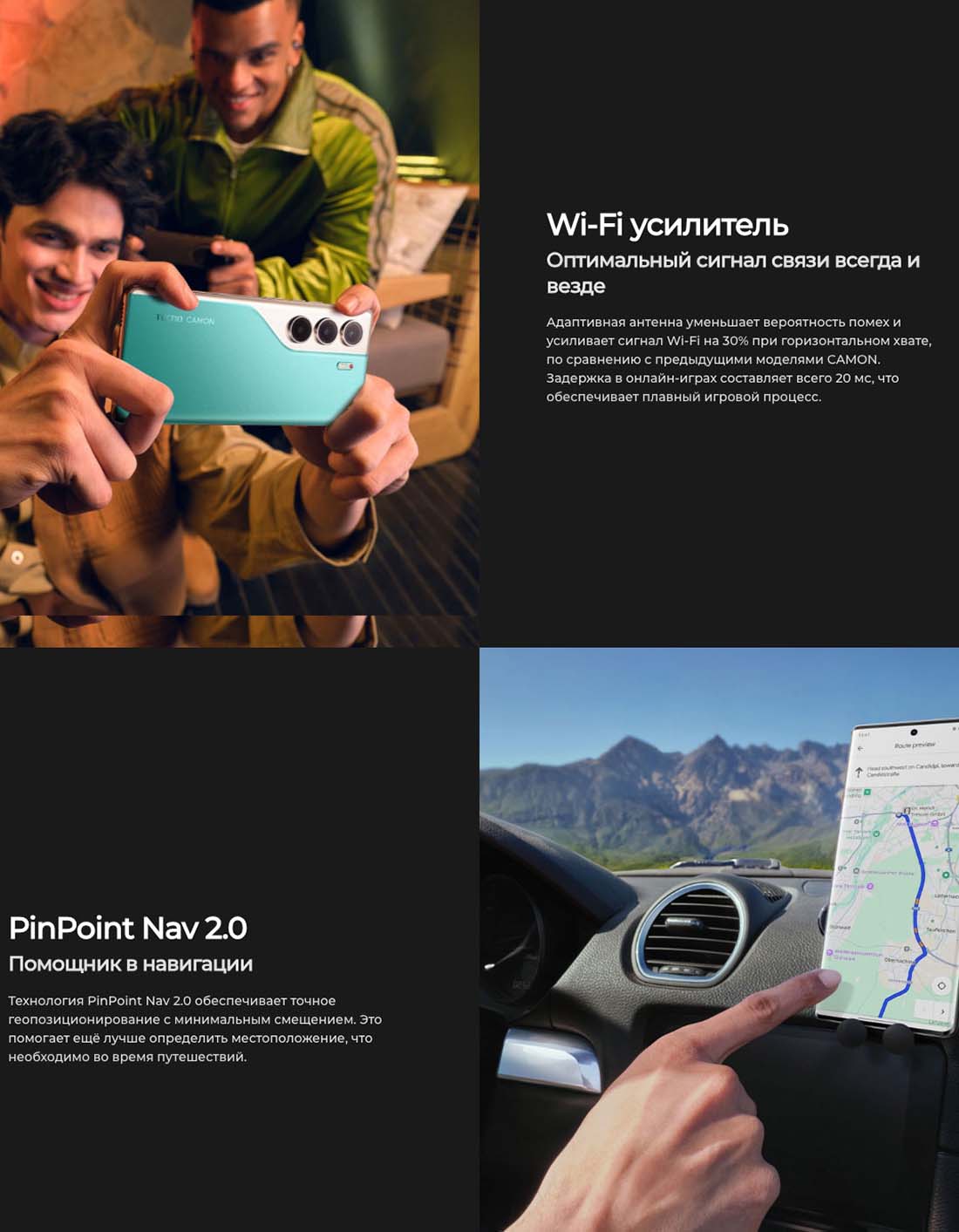 camon-40-pro в Ульяновске camon-40-pro