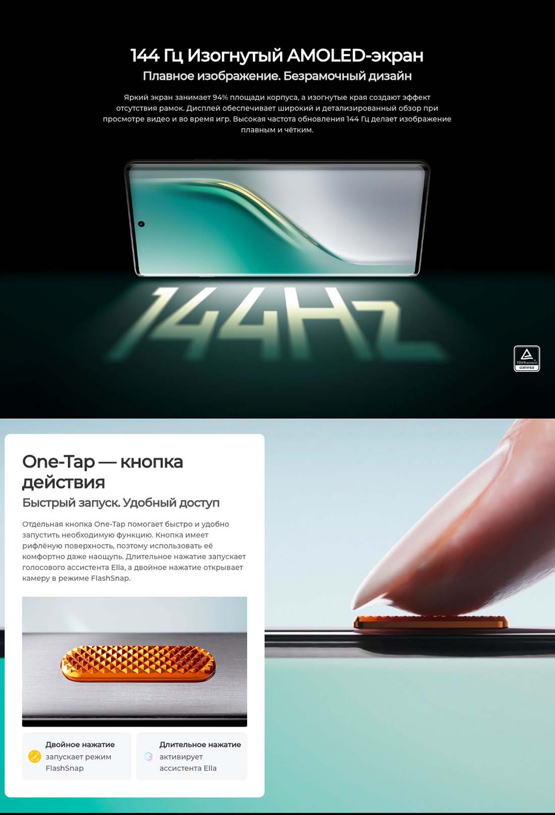 camon-40-pro в Ульяновске camon-40-pro