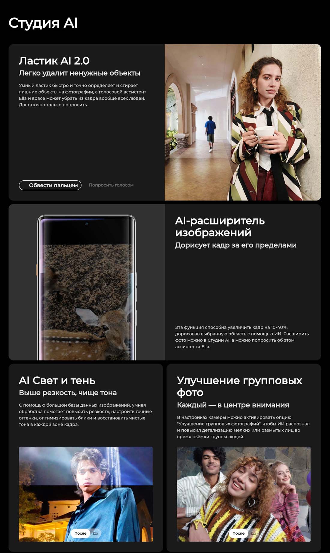 camon-40-pro в Ульяновске camon-40-pro