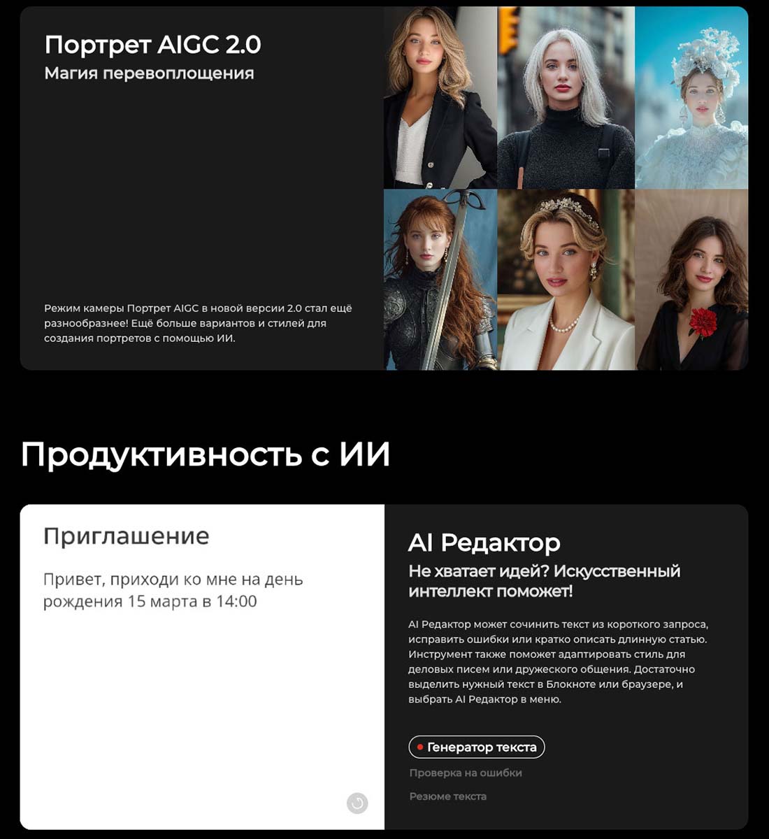 camon-40-pro в Ульяновске camon-40-pro