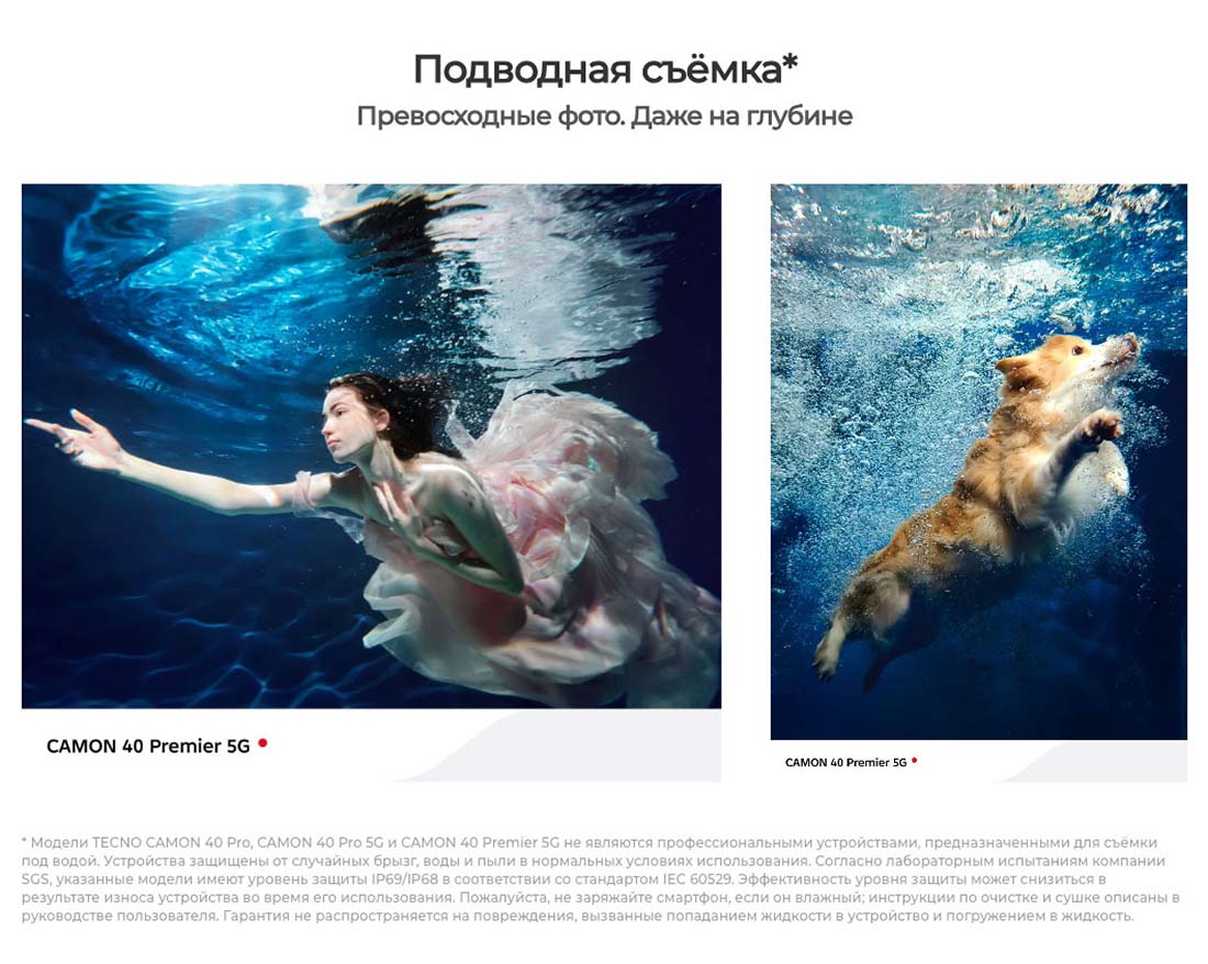camon-40 в Ульяновске camon-40