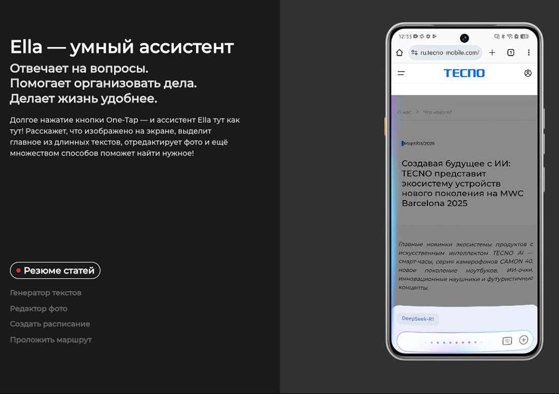 camon-40 в Ульяновске camon-40