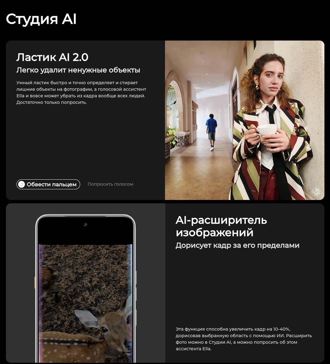 camon-40 в Ульяновске camon-40