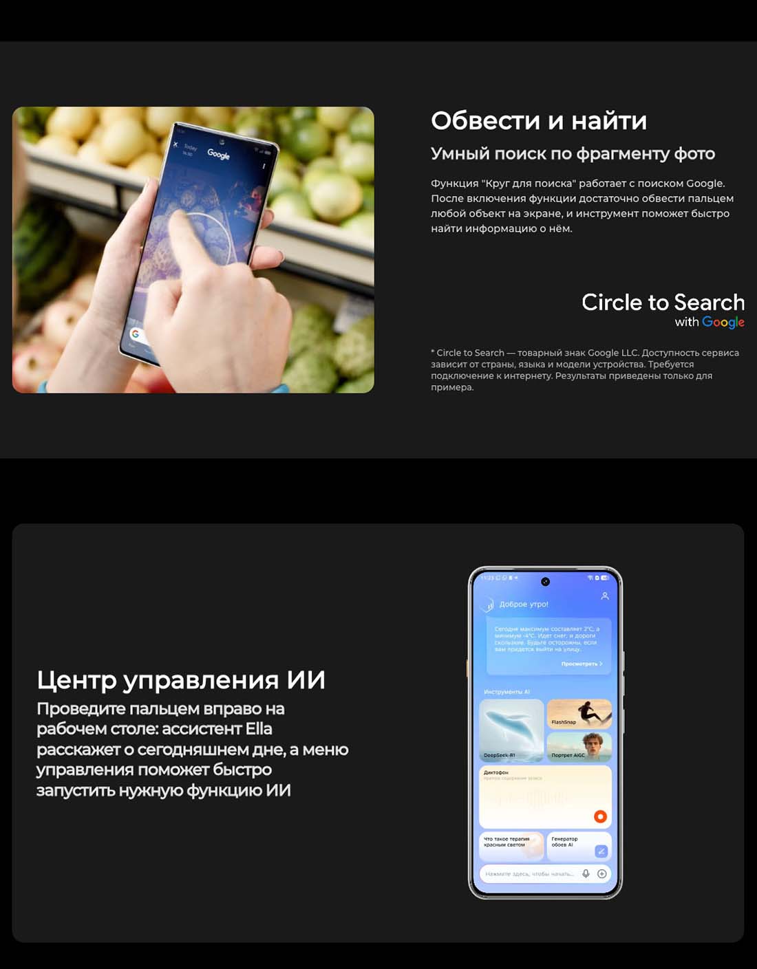 camon-40 в Ульяновске camon-40