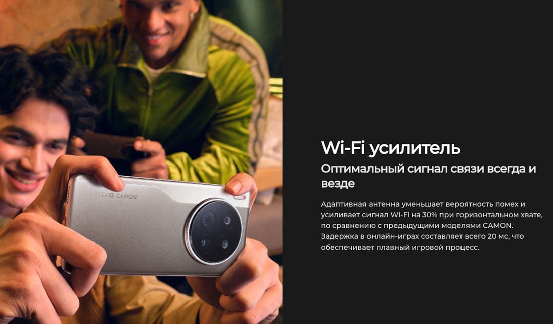 camon-40 в Ульяновске camon-40