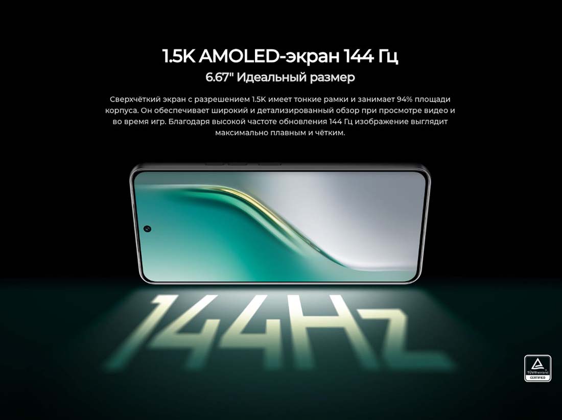 camon-40 в Ульяновске camon-40