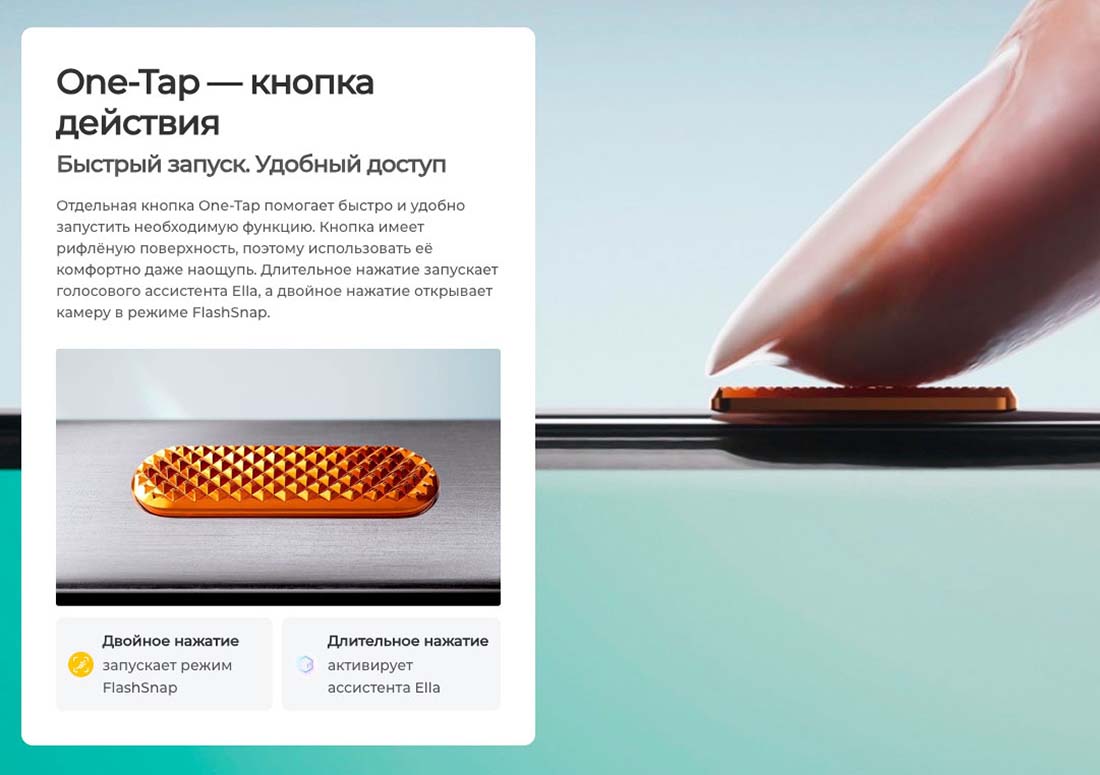 camon-40 в Ульяновске camon-40