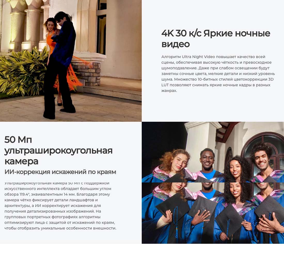 camon-40 в Ульяновске camon-40