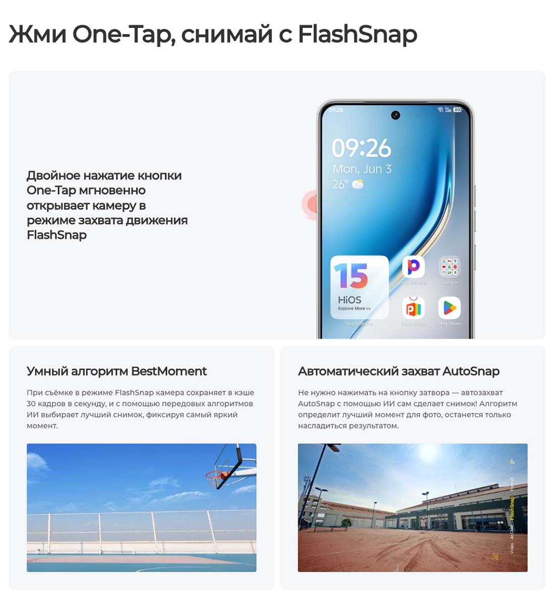 camon-40 в Ульяновске camon-40
