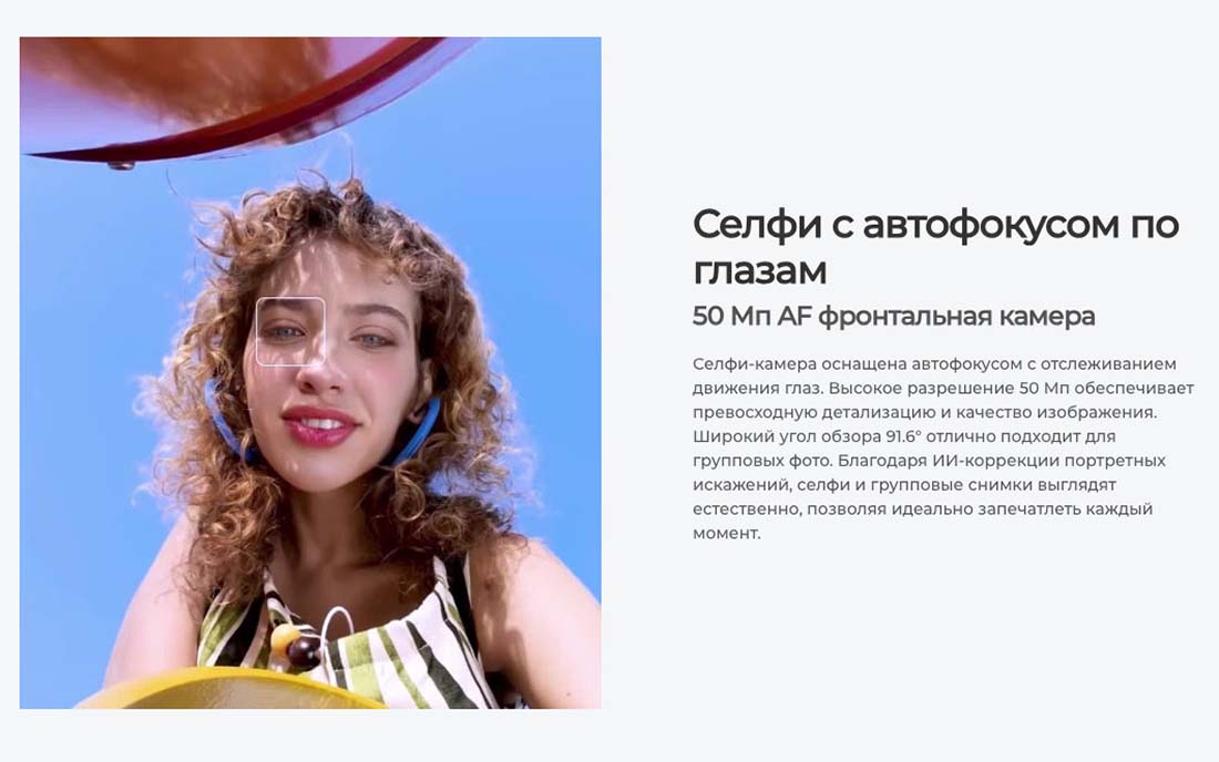 camon-40 в Ульяновске camon-40