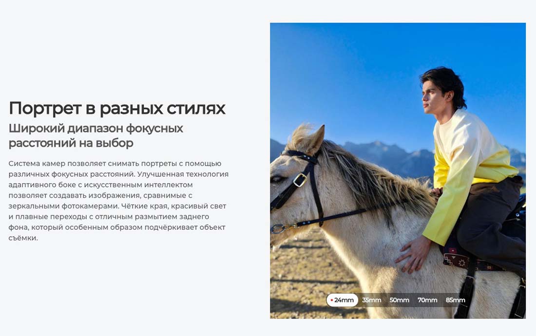 camon-40 в Ульяновске camon-40