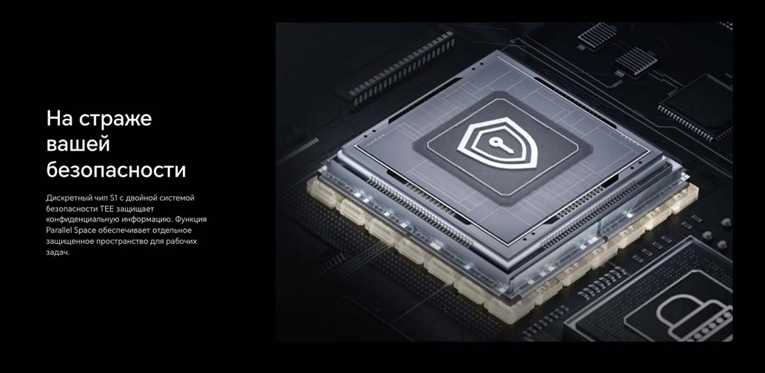 Honor V3 в Ульяновске Honor-V3