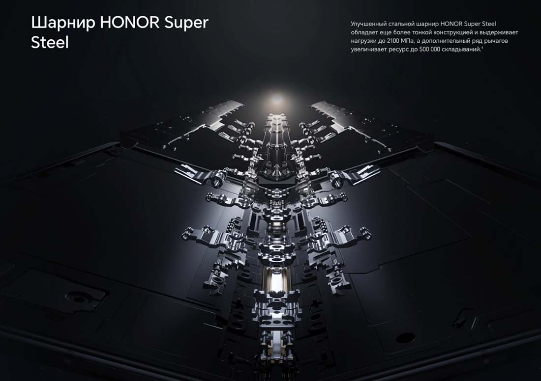 Honor V3 в Ульяновске Honor-V3