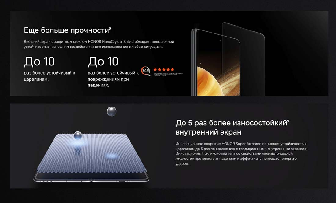 Honor V3 в Ульяновске Honor-V3