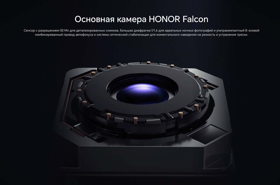 Honor V3 в Ульяновске Honor-V3