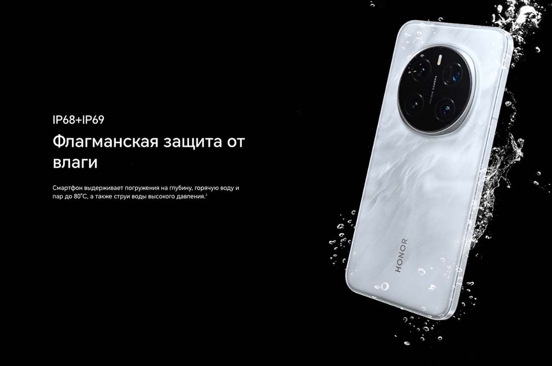 Honor 7 Pro в Ульяновске Honor7-Pro