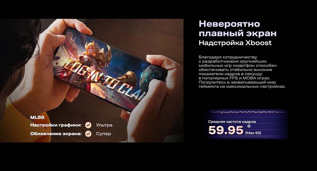 infinix-note-40-pro в Ульяновске infinix-note-40-pro