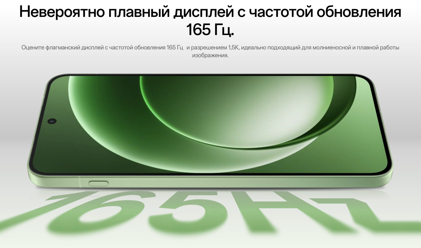 one-plus-15r в Ульяновске one-plus-15r