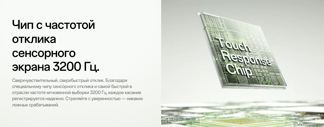 one-plus-15r в Ульяновске one-plus-15r