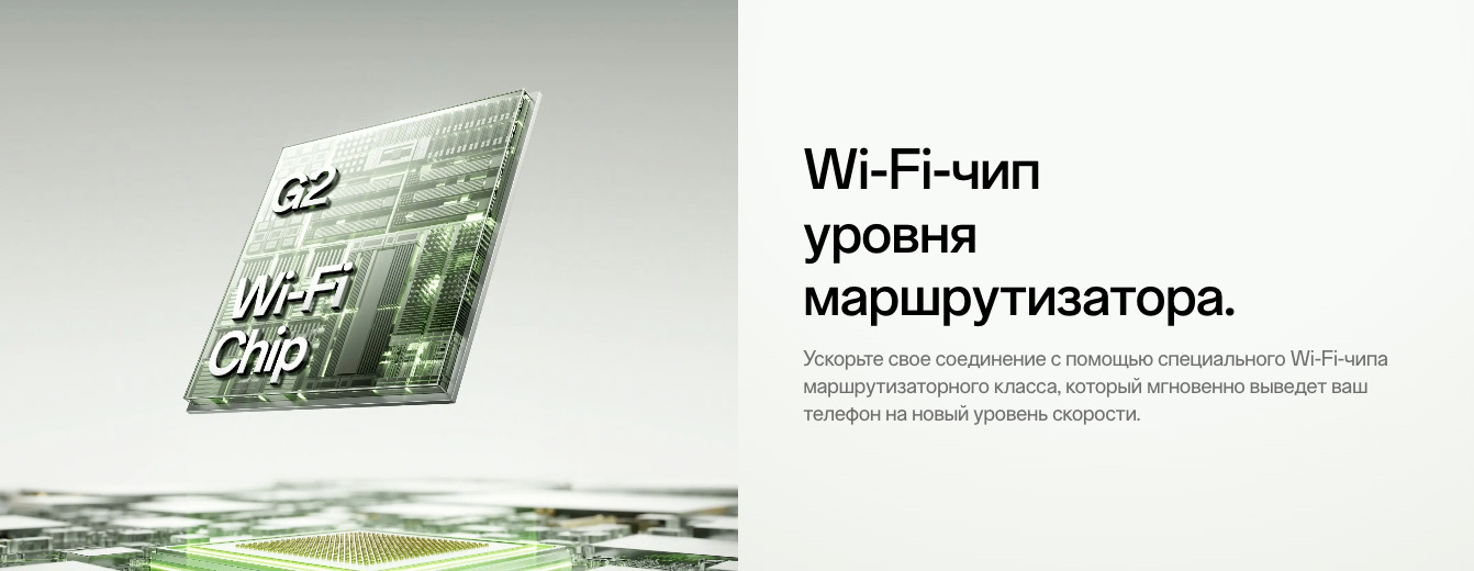 one-plus-15r в Ульяновске one-plus-15r