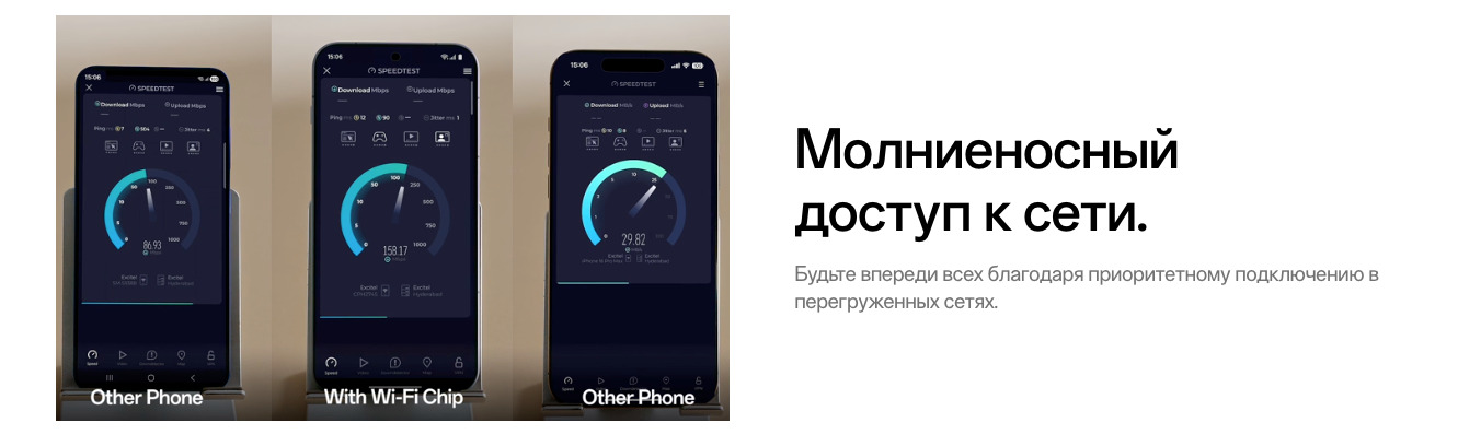 one-plus-15r в Ульяновске one-plus-15r