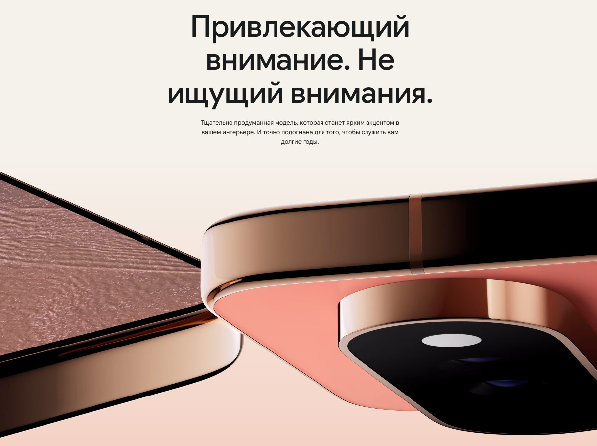 google-pixel11