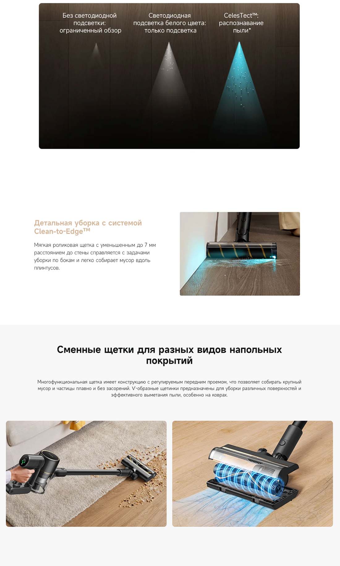 dreame-r10s-pro в Ульяновске dreame-r10s-pro