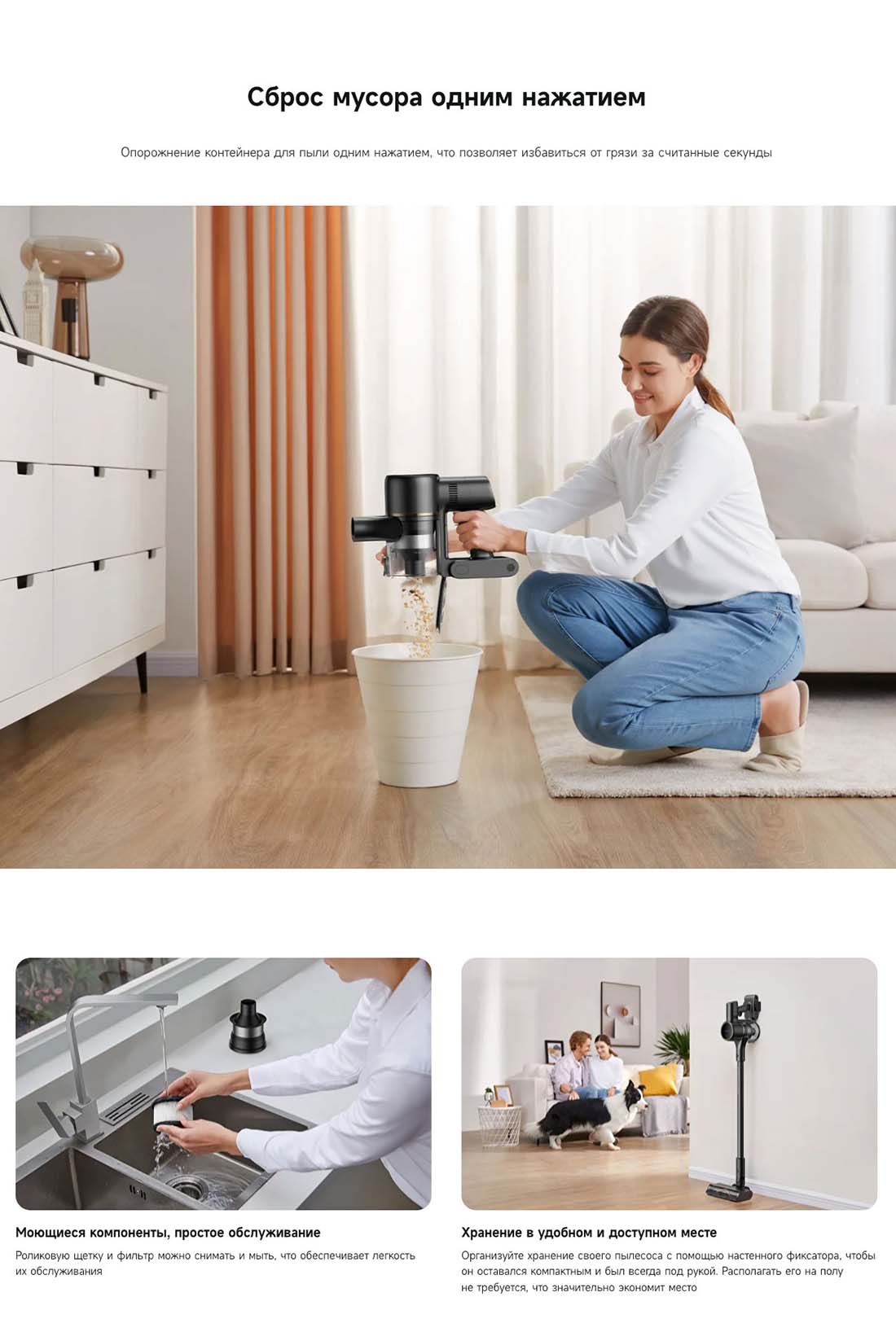 dreame-r10s-pro в Ульяновске dreame-r10s-pro