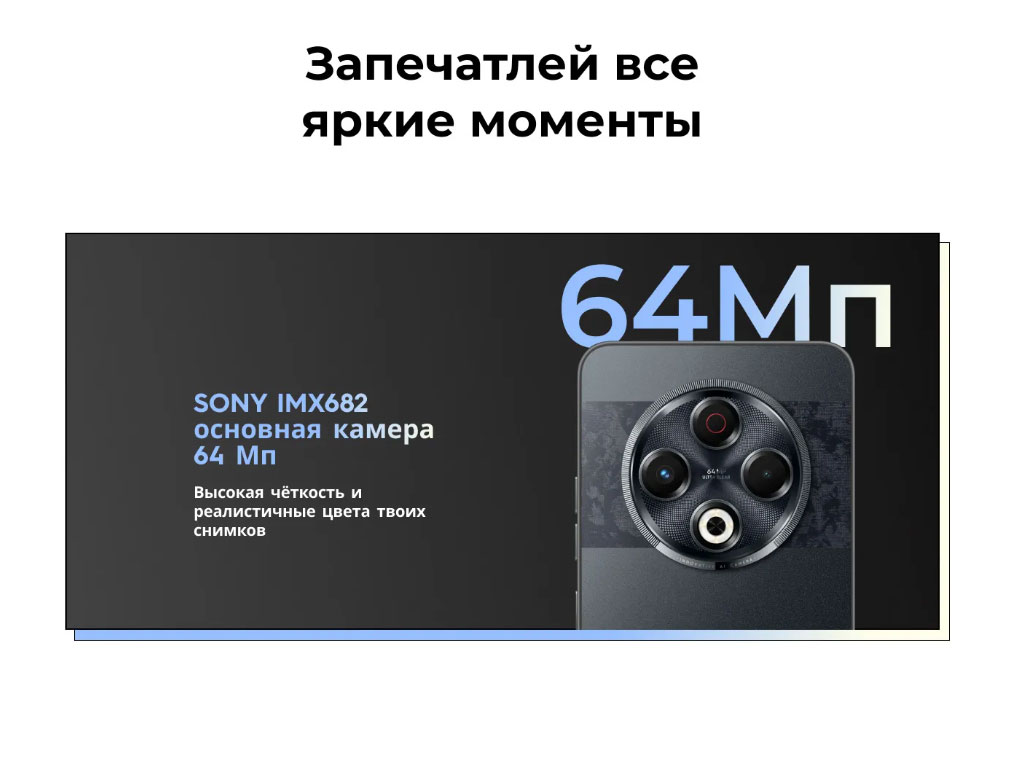 spark-30 в Ульяновске spark-30