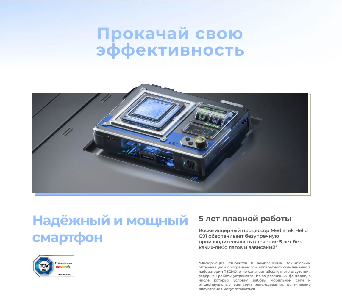 spark-30 в Ульяновске spark-30