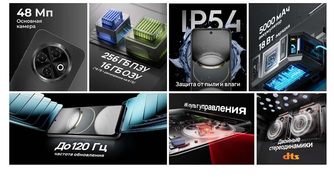 spark-30c в Ульяновске spark-30c