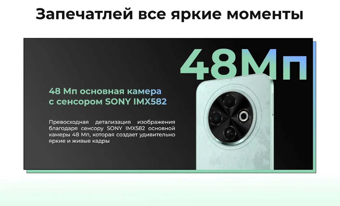 spark-30c в Ульяновске spark-30c