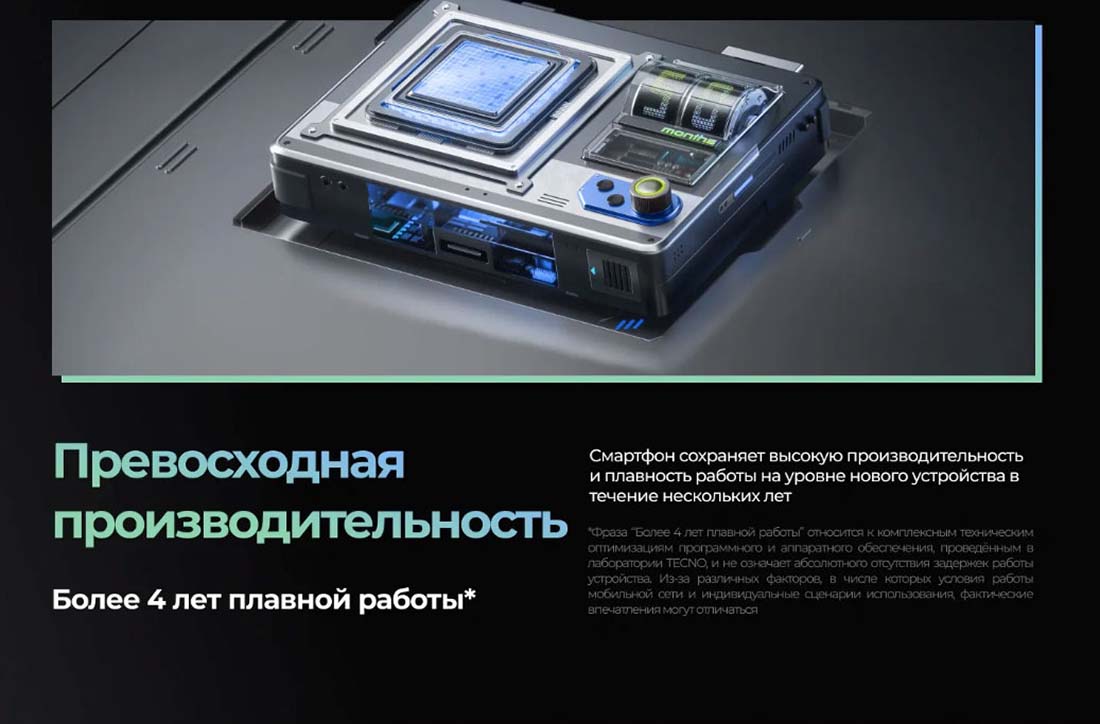 spark-30c в Ульяновске spark-30c