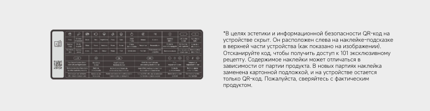 xiaomi-dual-zone-air-fryer