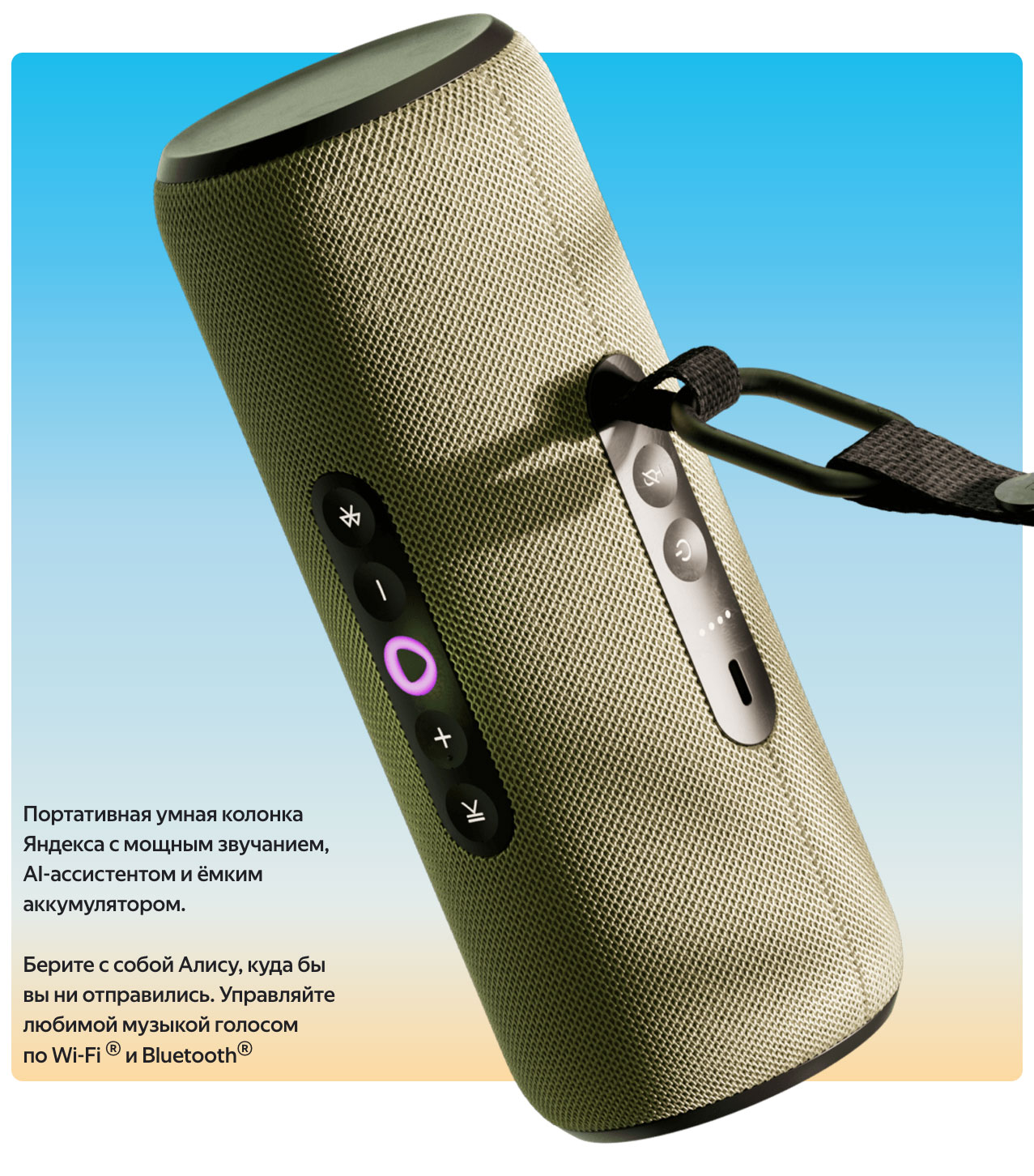 Yandex Street в Ульяновске Yandex-Street