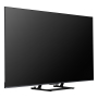 Телевизор Hisense 75" Ultra HD, 144 Гц, MiniLED (75U7Q)