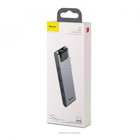 Переходник Baseus для MacBook HUB TB3 C+ (Dual Type-C to USB3.0/HDMI/Type-C/SD/Micro/LAN) (CAHUB-L0G) Deep Grey, тёмно-серый