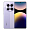 Xiaomi Redmi Note 14 Pro 5G 12/256Gb Lavender Purple, фиолетовый