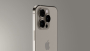 Apple iPhone 16 Pro Max 512Gb Purple, сиреневый