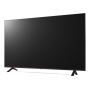 Телевизор LG 65" 4K UHD, 60 Гц, LED (65UR78009LL)